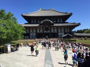 Templo Todaiji, Salón del Gran buda