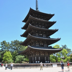 pagoda Kofukuji